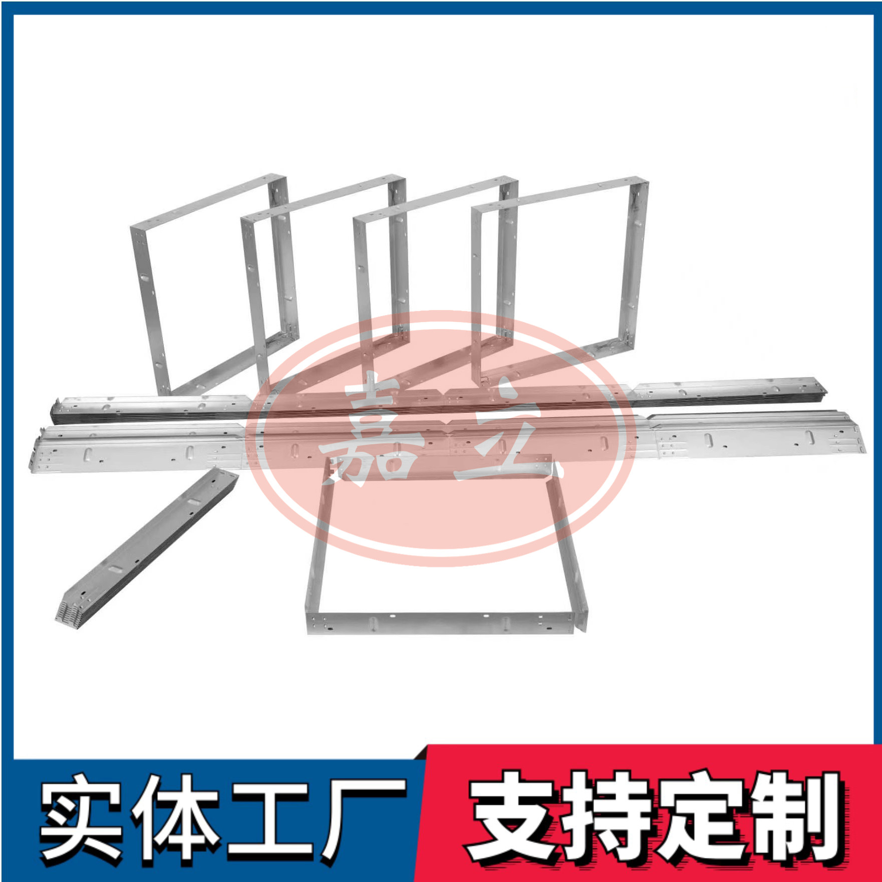长垣过滤器安装固定框架